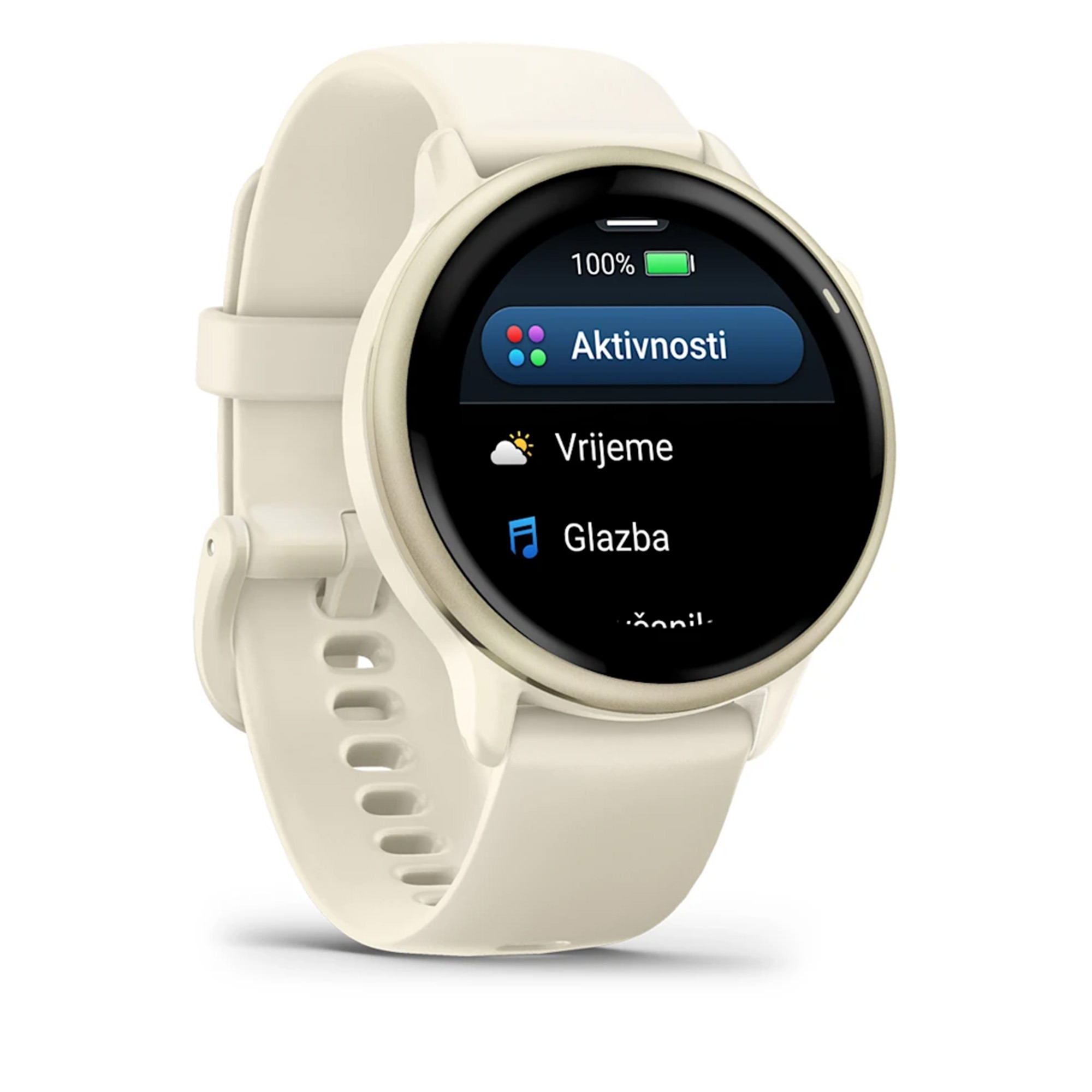 GARMIN Vivoactive 6 Bone/Lunar Gold - Image 2