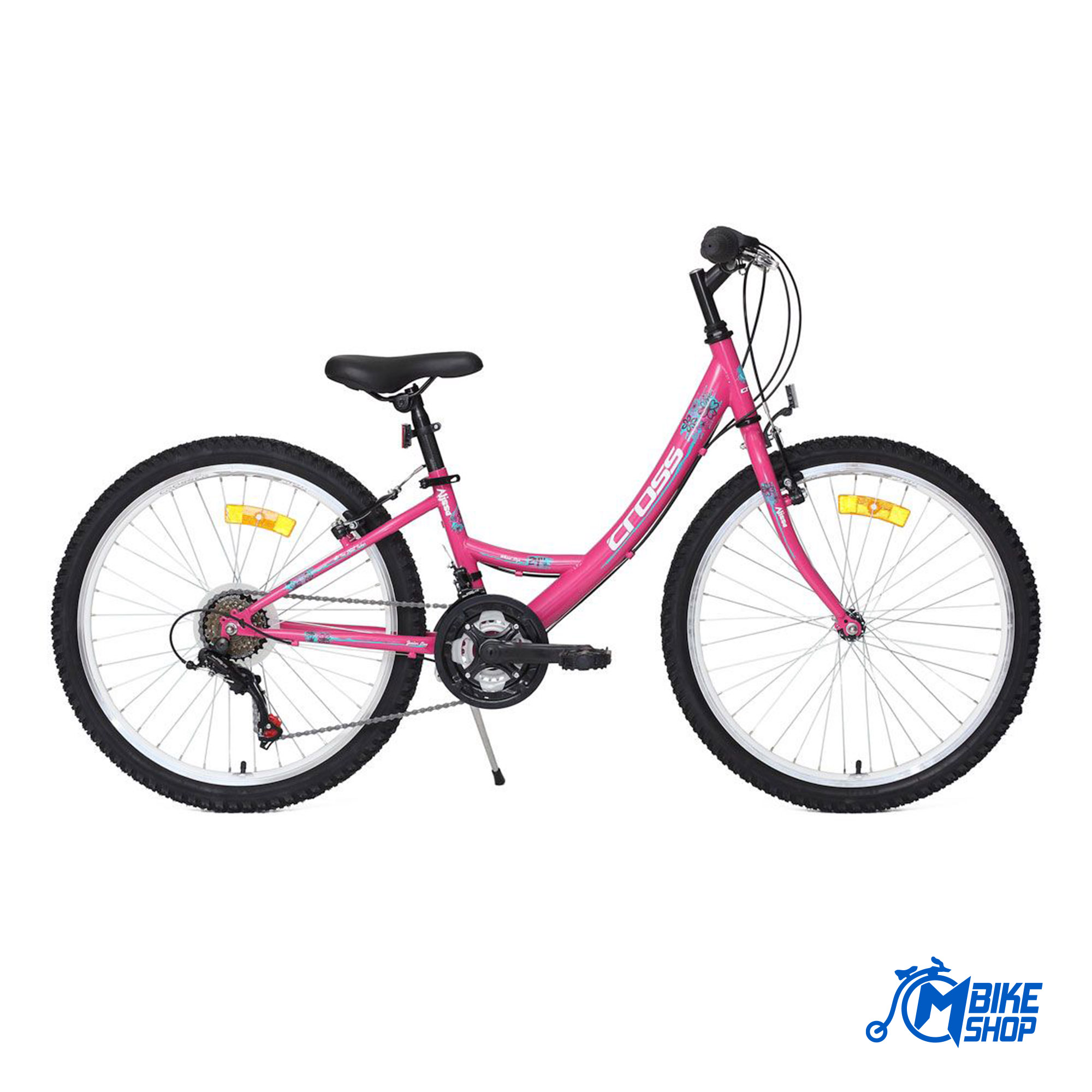 CROSS Alissa 24″ Pink - Image 2