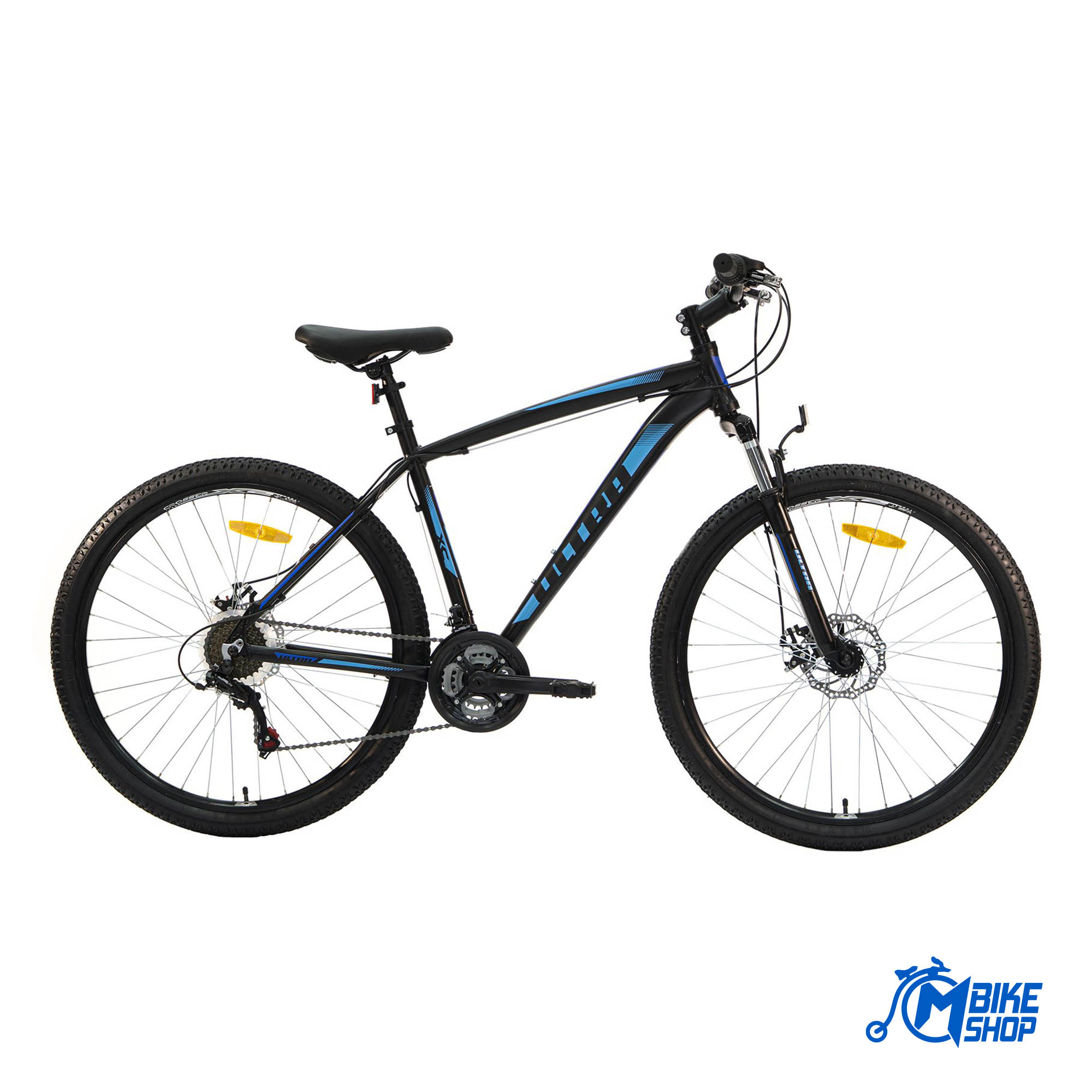 Ultra Nitro MDB 27,5" Black/Blue - Image 2