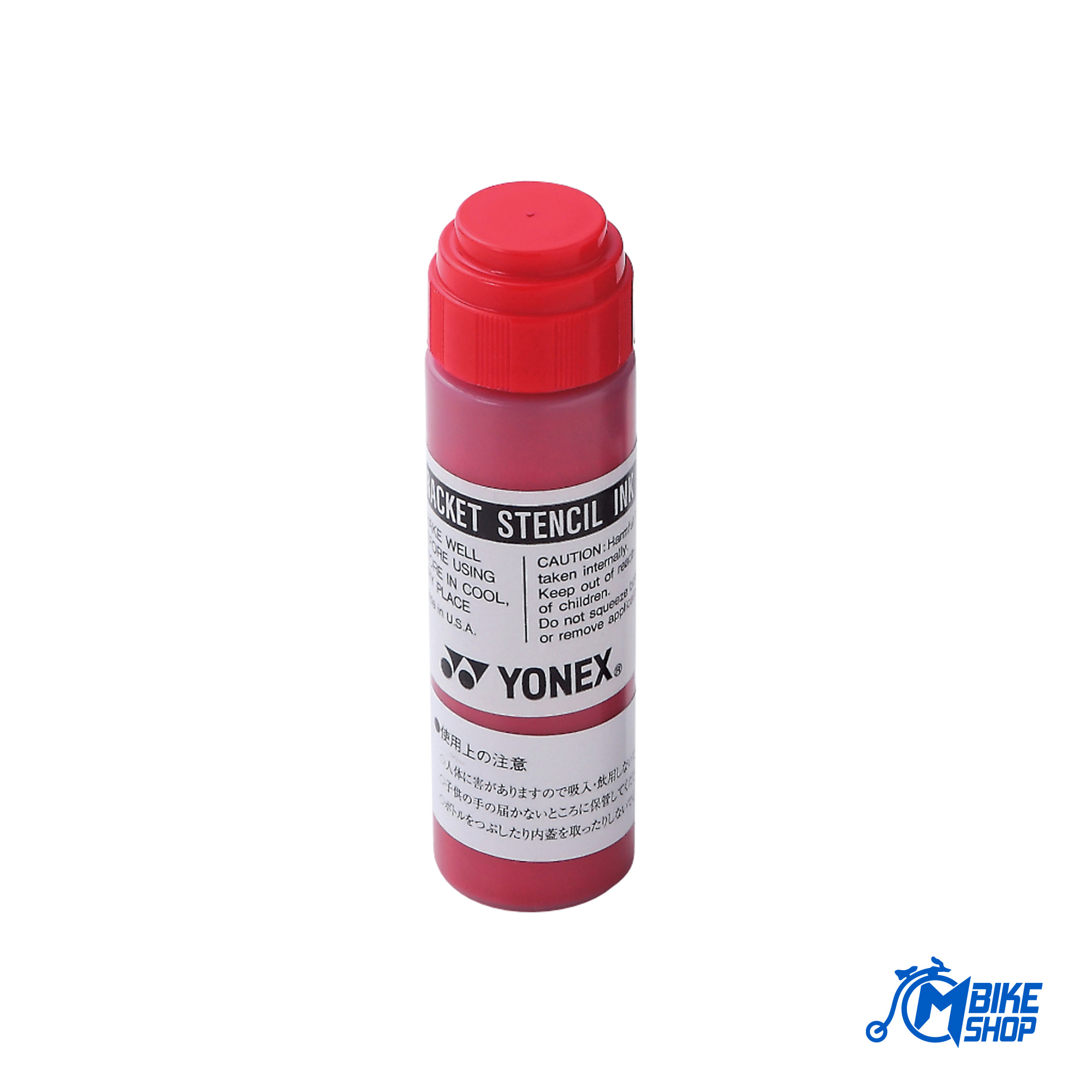 YONEX Logo Marker Red - Image 2