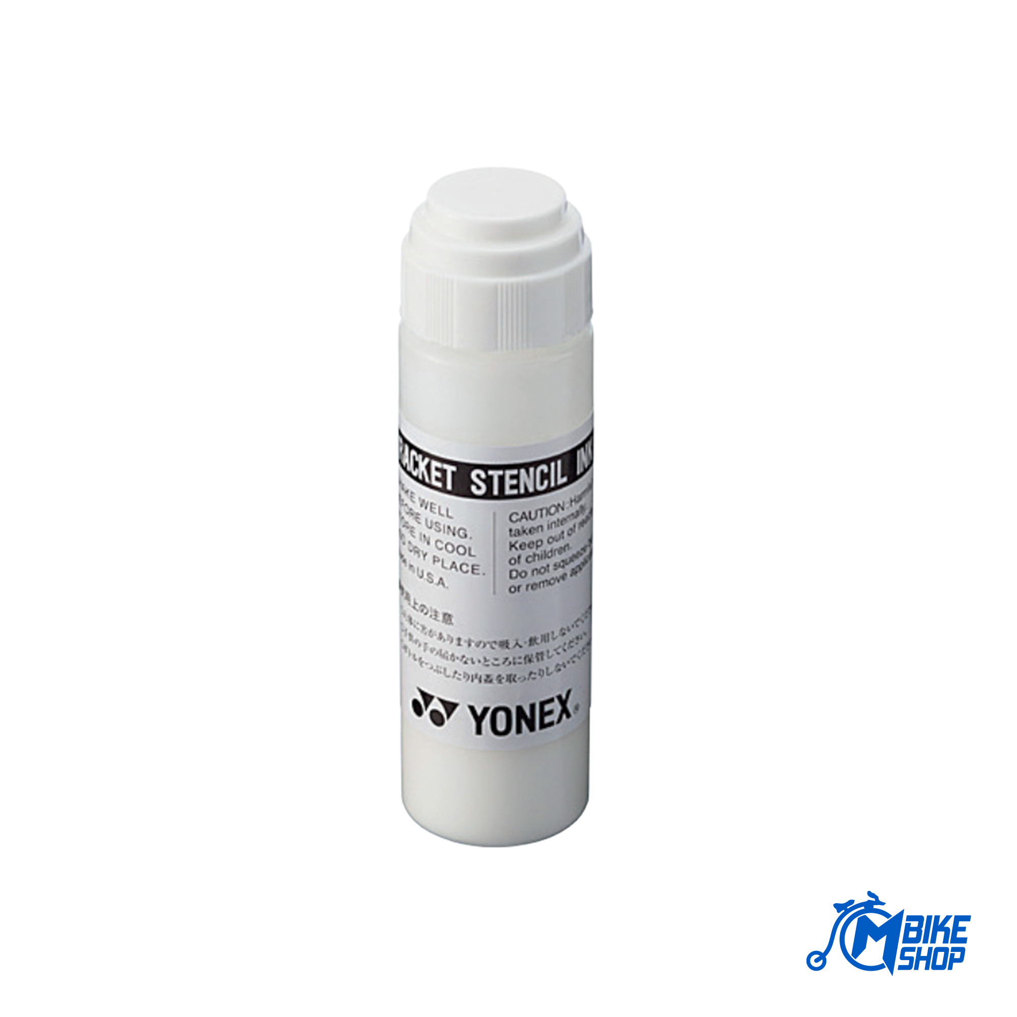 YONEX Logo Marker White - Image 2